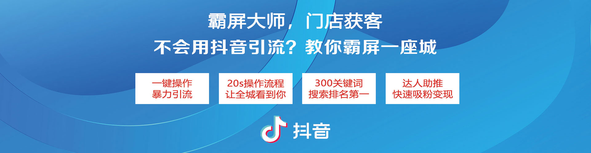 乐陵百度开户返点